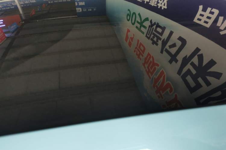 Used Leapmotor T03 2025 310 Comfort Edition
