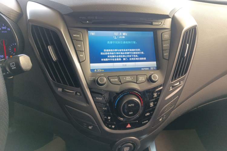 Used Hyundai Veloster 2015 1.6T Automatic Flagship Edition
