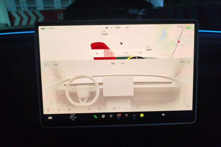 Used Tesla Model 3 2025 Rear-Wheel-Drive Version
