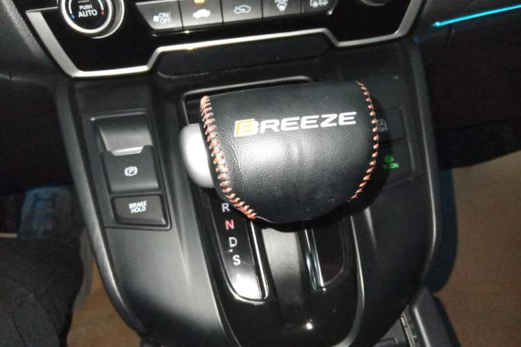 Used Honda Breeze 2021 240TURBO CVT Two-Wheel Drive Smart Enjoyment Version
