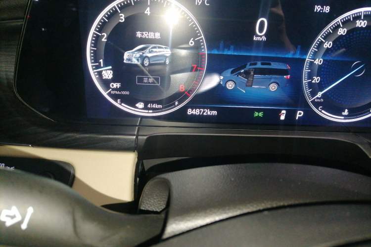 Used Buick GL8 2023 ES Lu Zun Flagship Model
