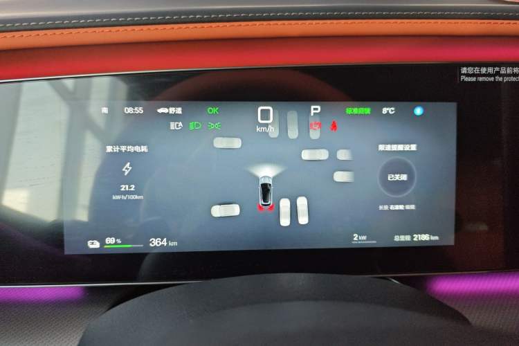 Used BYD Sealion 07 EV 2025 610 Intelligent Driving Edition