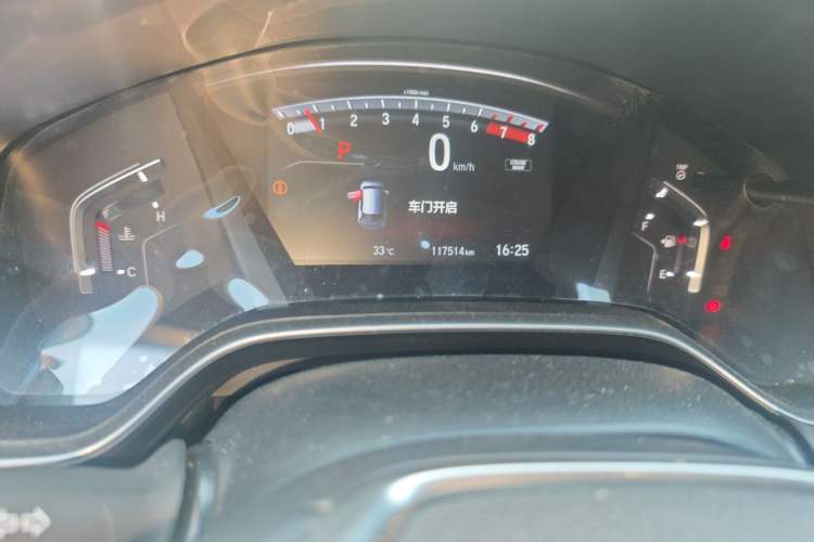 Used Honda CR-V 2019 240TURBO CVT 2WD Fashion Edition China V
