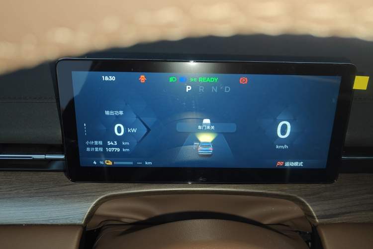 Used Wuling Xingguang S 2024 510 km Flagship Version
