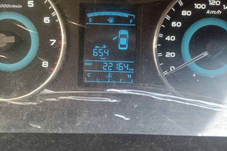 Used Geely Auto Vision 2015 1.5L Manual Elite Model