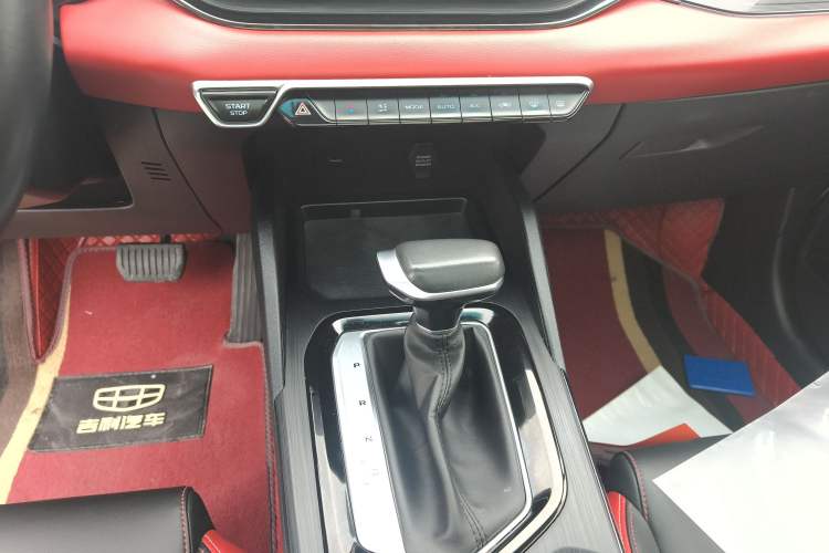 Used Geely Auto Emgrand S 2021 1.4T CVT Luxury Version