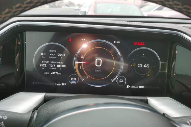 Used GAC Trumpchi GS8 2022 Linghang Series 2.0 TGDI Two-Wheel-Drive Luxury Smart Connectivity Version (7 Seats)
