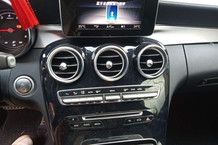 Used Mercedes-Benz C-Class (Import) 2018 C 200 Coupe