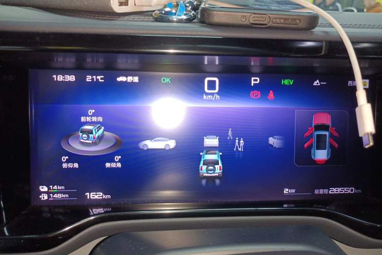 Used  Leopard 5 2023 Navigator Edition
