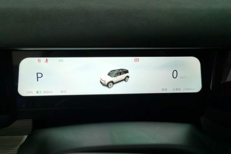 Used  03 2024 472km Four-Wheel Drive Long-Range Version