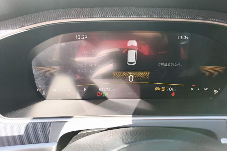 Used Volkswagen Lavida 2023 Revised 1.5L Automatic DeYi Edition