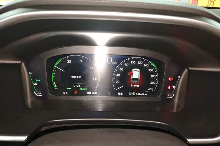 Used Honda Breeze New Energy 2023 ePHEV Ultimate Edition
