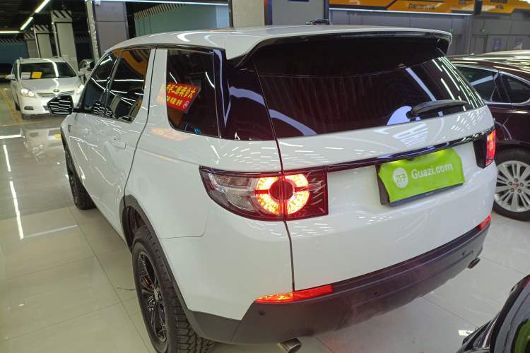 Used Land Rover Discovery Sport 2016 2.0T S
