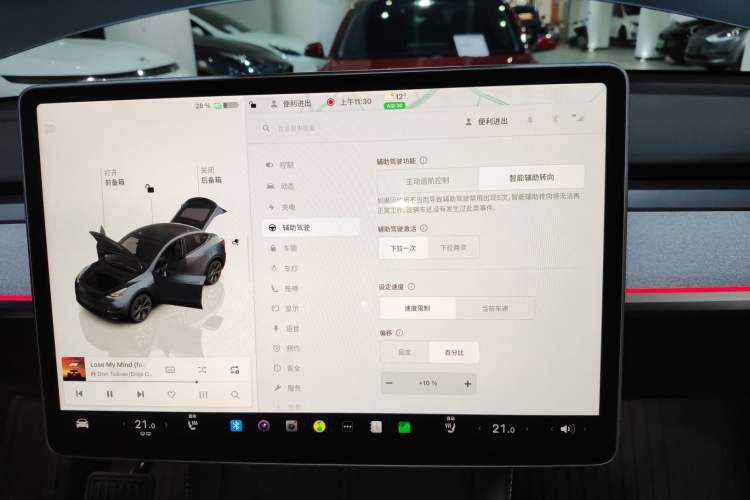 Used Tesla Model Y 2024 Rear-Wheel-Drive Version