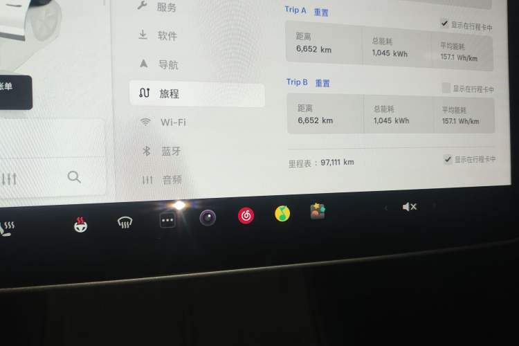 Used Tesla Model 3 2022 Rear-Wheel-Drive Version
