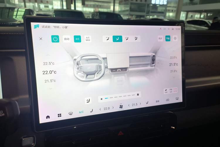 Used JETOUR Traveler 2023 2.0T Four-Wheel Drive Conqueror