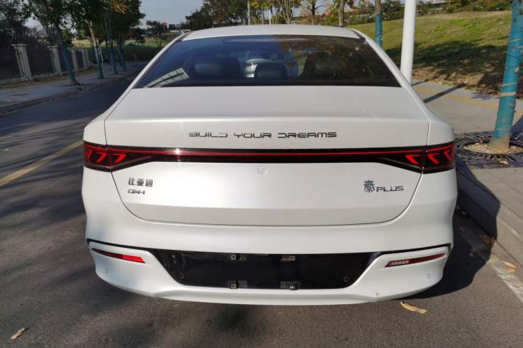 Used BYD Qin PLUS 2021 DM-i 55KM Flagship Model