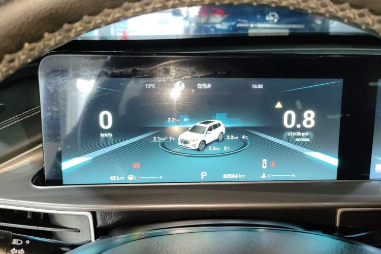 Used Chery Tiggo 8 PLUS 2021 290TGDI DCT Luxury Edition
