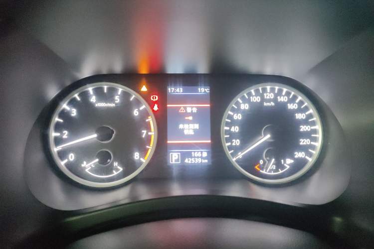 Used Nissan Sylphy 2021 1.6L XL CVT Enjoyment Edition
