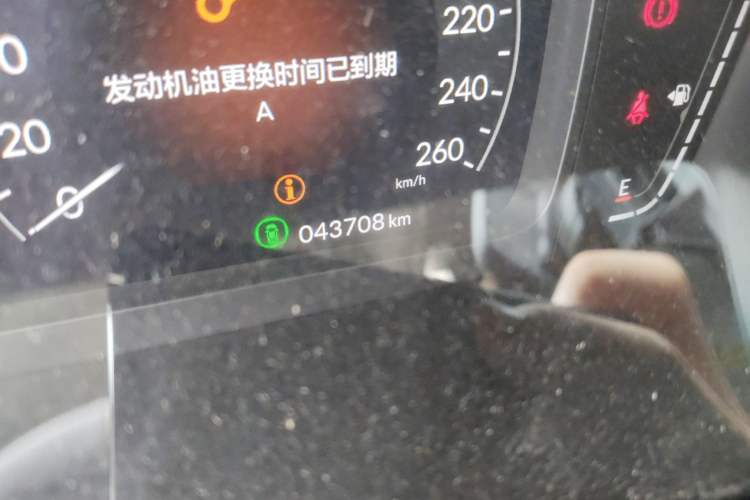 Used Honda Civic 2022 240TURBO CVT Dynamic Edition