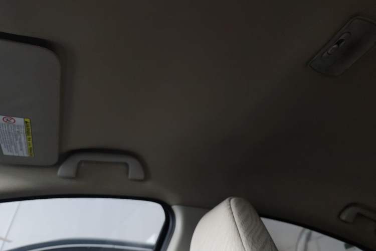 Used Honda Greiz 2016 1.5L CVT Comfort Version
