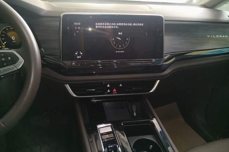 Used Volkswagen Viloran 2024 330TSI Luxury Edition