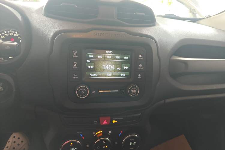 Used  Renegade 2017 180T Automatic Jingneng Edition
