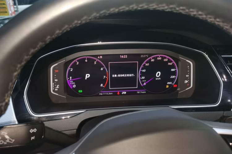 Used Volkswagen Magotan 2023 2 Million Units Limited Edition 330TSI DSG Leading Version