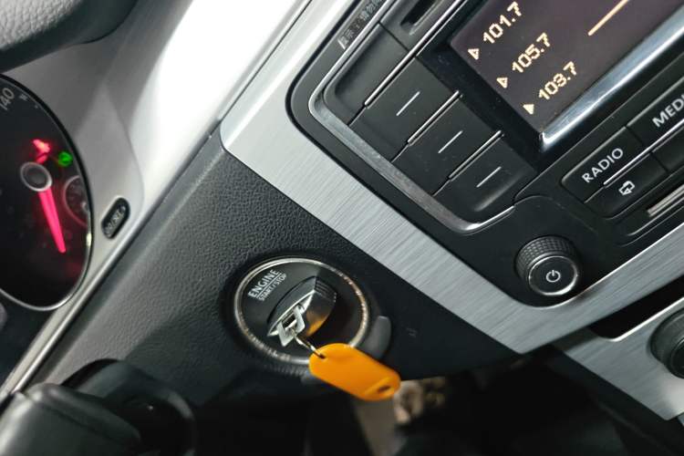 Used Volkswagen Magotan 2016 1.8TSI Smart Enjoyment Leading Model
