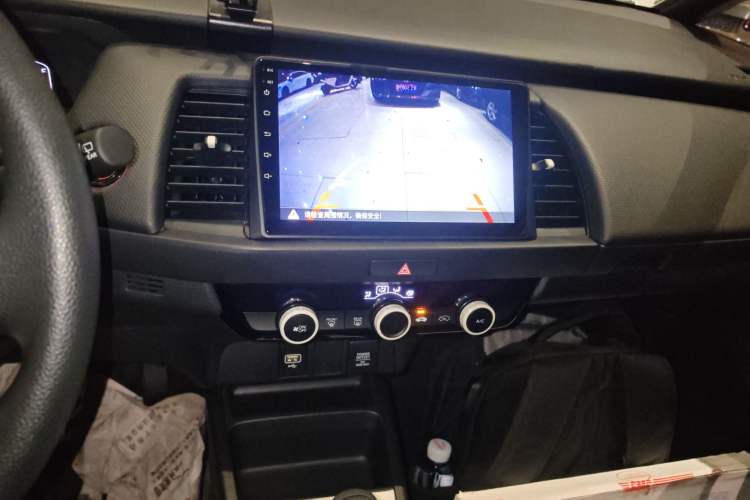 Used Honda Fit 2021 1.5L CVT Trend Edition
