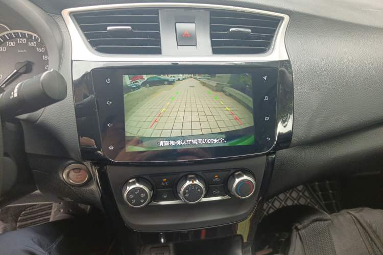 Used Nissan Sylphy 2019 1.6XV CVT Smart Connect Luxury Edition China VI Standard