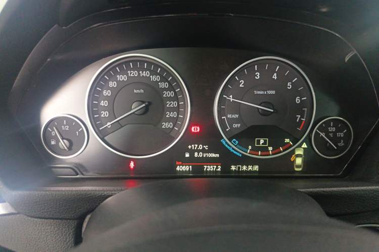 Used BMW 3 Series 2018 320Li Fashion Model
