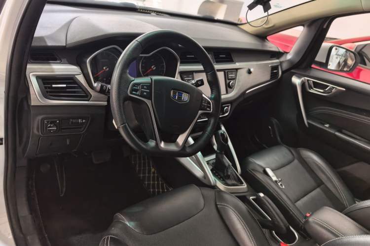 Used Geely Auto Vision X3 2017 1.5L Automatic Prestige Model