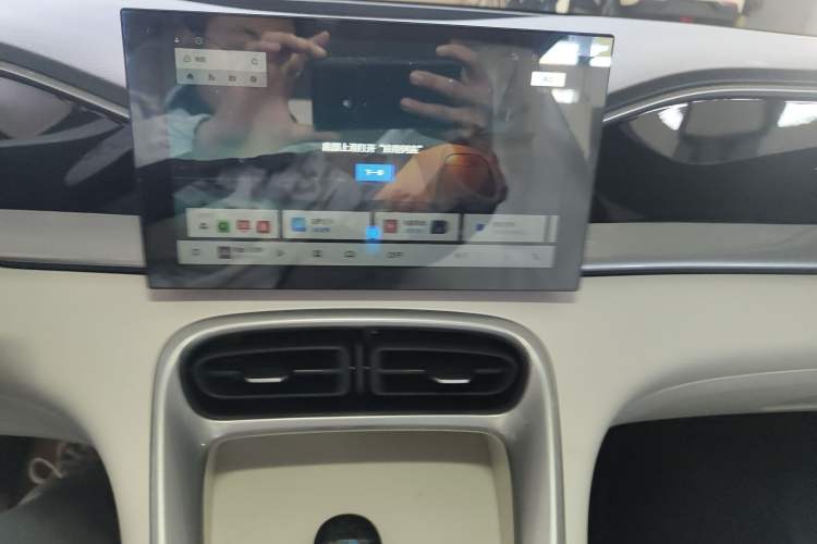 Used  Geome 2025 310km Youth Edition
