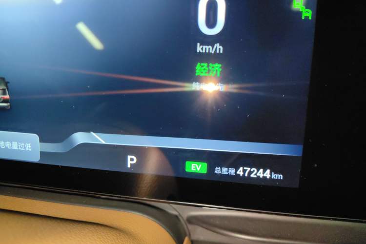 Used VOYAH Dream 2022 Low-Carbon Edition Plus Intelligent Driving Package