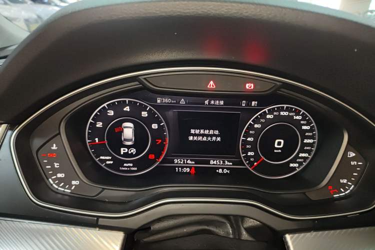 Used Audi Q5L 2020 45 TFSI Prestige Sport Edition
