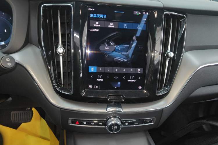 Used Volvo XC60 2023 B5 4x4 Smart Luxury Edition