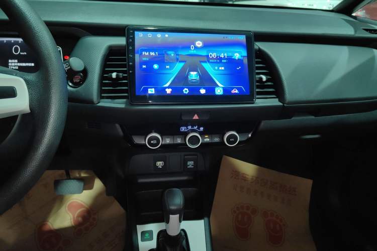 Used Honda Fit 2022 1.5L CVT Trendy Sunroof Edition