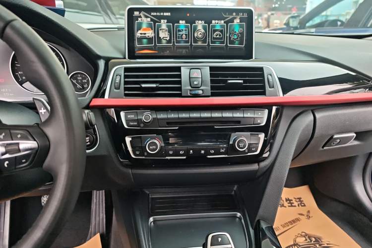 Used BMW 3 Series 2017 320Li M Sport Edition
