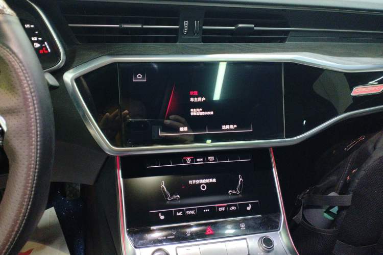 Used Audi A6L 2023 45 TFSI quattro Prestige Dynamic Edition