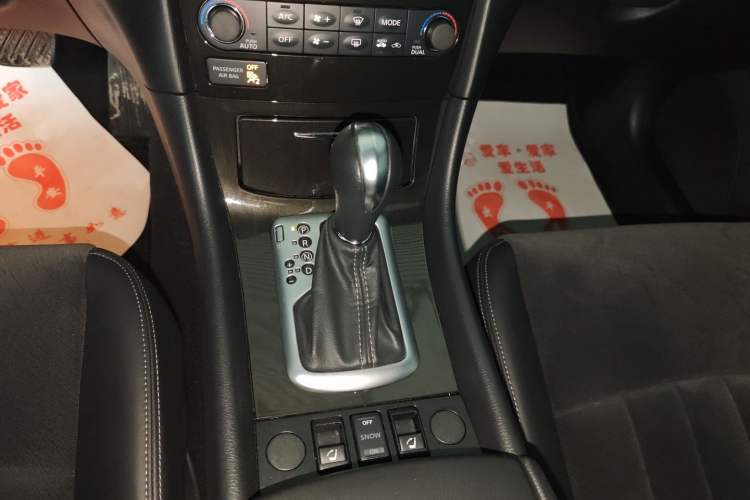 Used Infiniti QX50 2015 2.5L Comfort Edition
