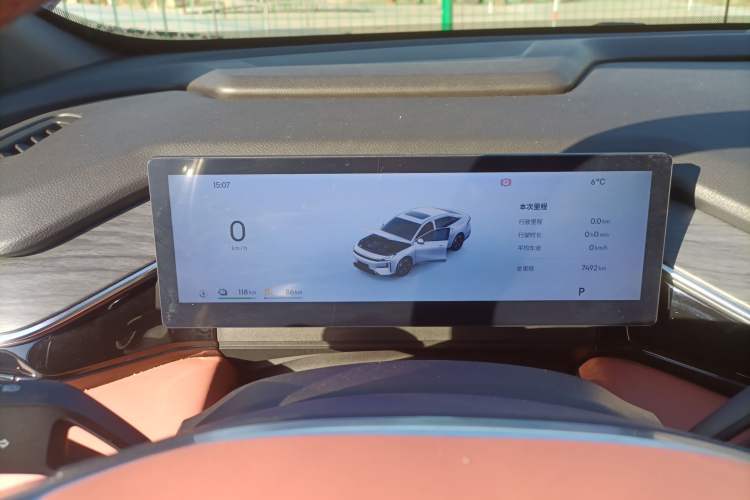 Used  L6 2025 EM-i 140km Starship Edition
