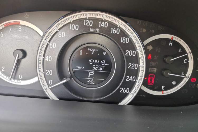 Used Honda Accord 2016 2.0L Elite Edition
