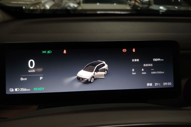 Used Leapmotor B10 2025 510 Joyful Edition
