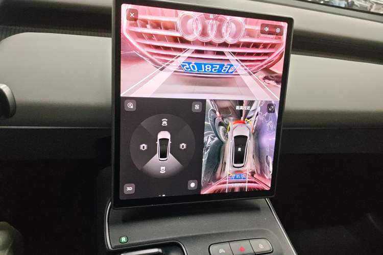 Used Nio ET5T 2023 75 kWh Touring