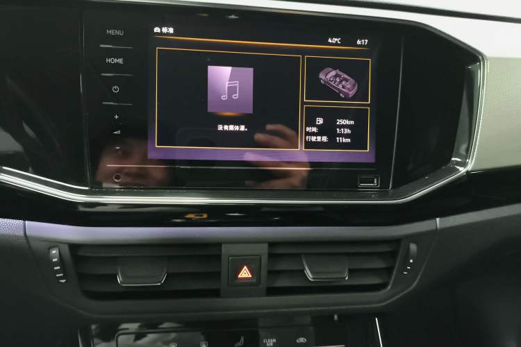 Used Volkswagen Tayron 2022 280TSI Two-Wheel Drive Luxury Smart Connectivity Version
