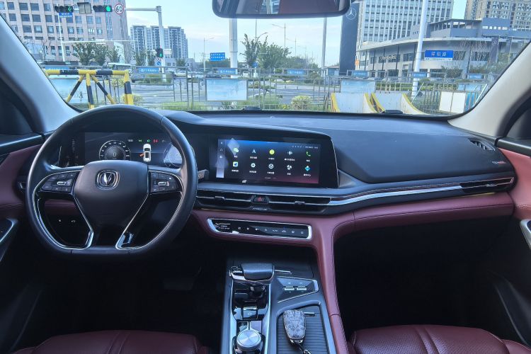 Used Changan CS75 PLUS 2021 2.0T Automatic Flagship Edition
