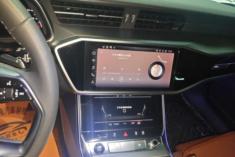 Used Audi A7L 2024 45 TFSI Luxury Edition