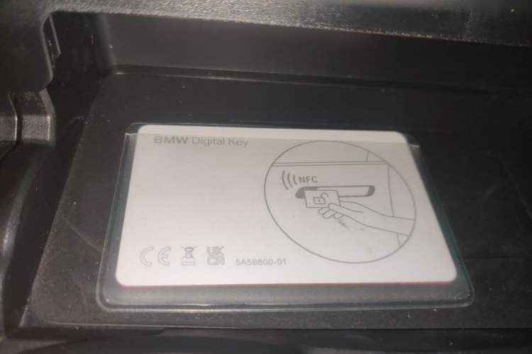 Used BMW 3 Series 2023 325Li M Sport Night Edition Package
