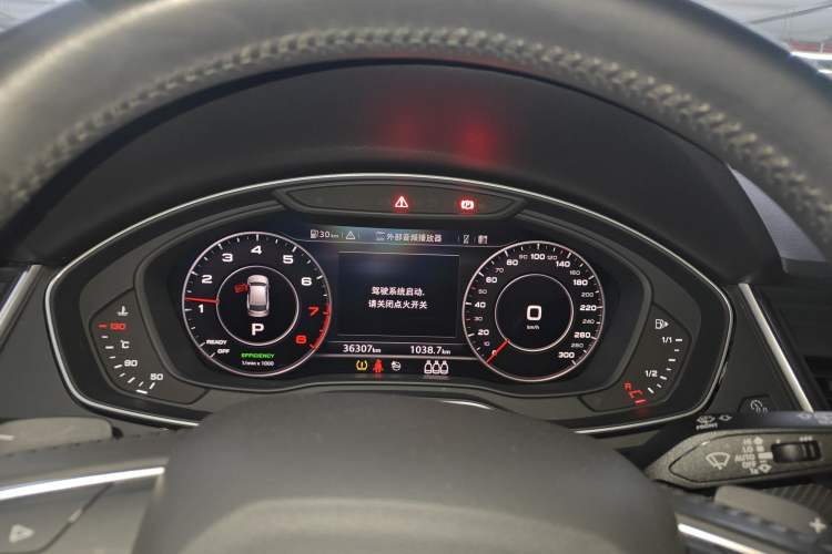 Used Audi Q5L 2018 45 TFSI Prestige Fashion Edition China VI Emission Standard